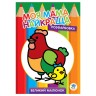 Розфарбування для малюків "Курочка", укр