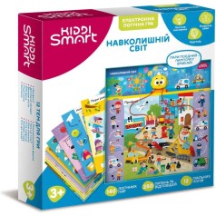 Електронна логічна гра KIDDI SMART – ВІКТОРИНА НАВКОЛИШНІЙ СВІТ