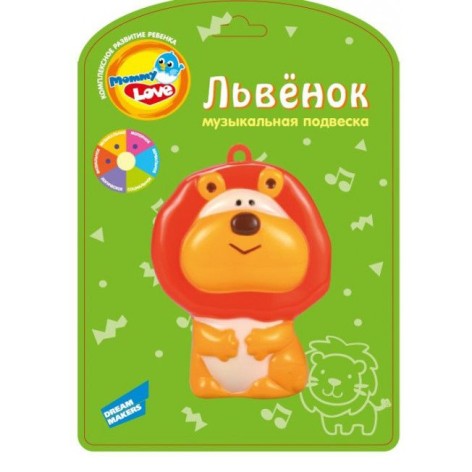 Музична підвіска "Левеня"
