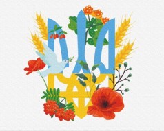 Картина по номерам "Герб Украины ©Гуминская Диана"★★★
