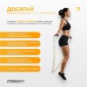 Скакалка швидкісна