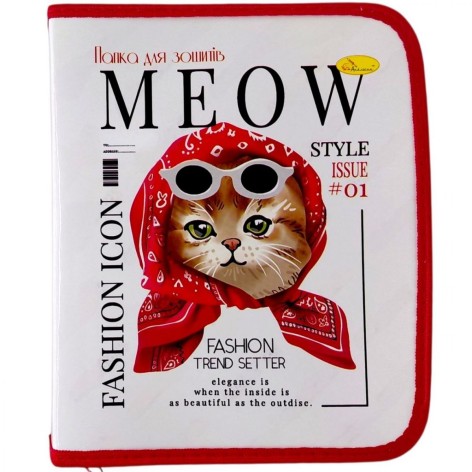 Папка для тетрадей на молнии "MEOW"