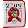 Папка для тетрадей на молнии "MEOW"