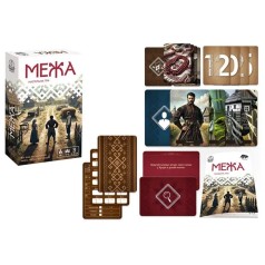 Игра настольная развлекательная "Граница" (укр)