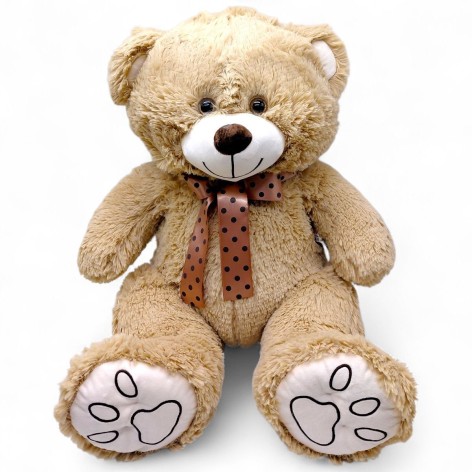 Мягкая игрушка "Мишка Макс" 45 см.