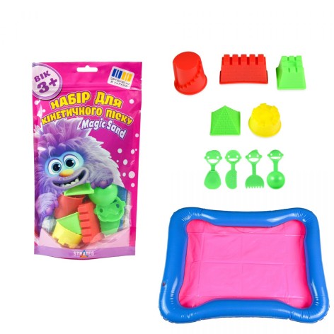 Набор для кинетического песка "Magic Sand"