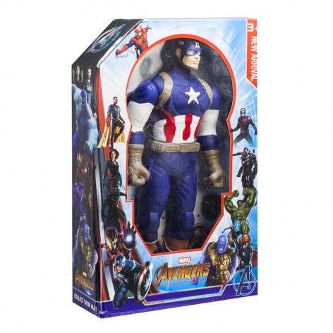 Фігурка "Супергерої: Капітан Америка"