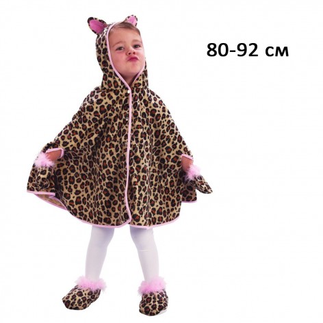 Карнавальный костюм "Леопард" (80-92 см)