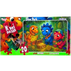 МЯГКИЕ ПАЗЛЫ 20 ЭЛЕМЕНТОВ (ДИНО-ПУТЕШЕСТВЕННИКИ)