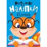 Книжка: "Розумні наліпки Білочка"
