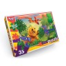 Пазли "Динозаврики" (35 елементів), вигляд 12