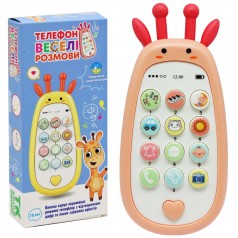 Интерактивная игрушка-телефон "Веселые разговоры", розовый