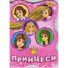 Книга 