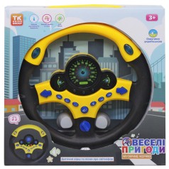 Руль музыкальный "Веселые приключения", желтый