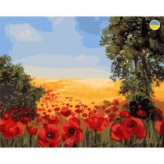 Картини за номерами, 40*50 см