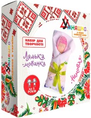 Набір для творчості 