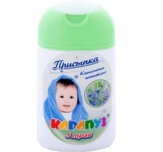 Присыпка детская "Карапуз" 50г, 5 трав