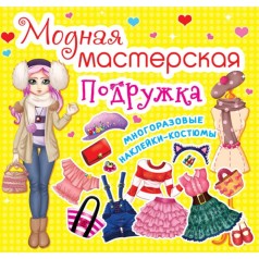 Книга 