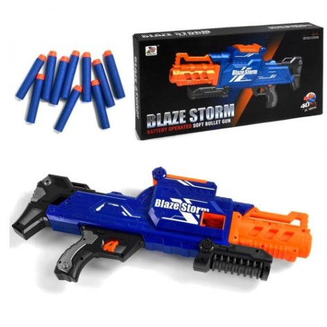 Уцінка. Бластер "Blaze Storm" - не стріляє