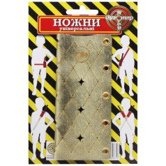 Ножны для мечей/ножей, универсальные золотистые