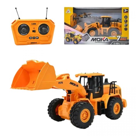 Экскаватор на радиоуправлении "Экскаватор", резиновые колеса, акум. 3.7V, пульт 2.4Ghz, USB-кабель, в коробке