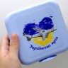 Ланч-бокс с рисунком, 0,7 л "УКРАИНСКАЯ МЕЧТА" (ГОЛУБОЙ)