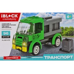 Конструктор "iBLOCK: Мусоровоз", 96 дет