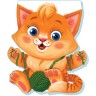 Забавные лапки: Котик (у)