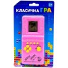 Электронная игра "Тетрис" 6,5*2*14,5 см (Розовый)