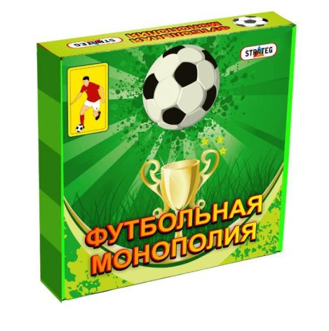 Настільна гра "Футбольна монополія" (рус)
