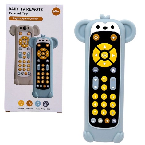 Интерактивная игрушка "Пульт" в коробке