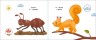 Книжка-раскладушка "В лесу" (укр)