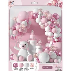 Набір повітряних куль малин.металік/рожева пастель/білий кольорів 82шт для створення фотозони арки