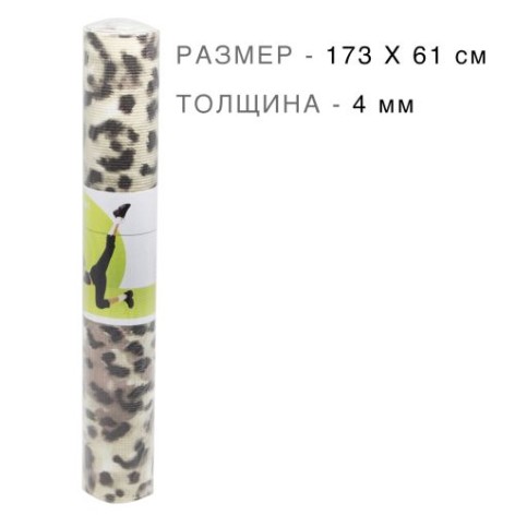 Коврик для йоги/фитнеса, вид 6