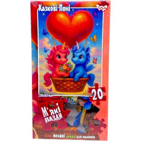 МЯГКИЕ ПАЗЛЫ 20 ЭЛЕМЕНТОВ (ВОЗДУШНЫЙ ШАР)