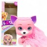 Фигурка "Lovely Pets" (10 см), розовая