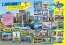 КЕНГУРУ Маленькі українознавці. Моя рідна Україна (Укр)