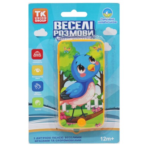 Музыкальная игрушка "Веселые беседы: Птичка"