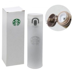 Термос "Starbucks", 500 мл, стальной (белый)