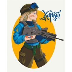 Картина за номерами 