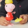 Игровой набор PEPPA FIGURINES серии "Модное приключение" - ОДЕГИ ПЕППУ