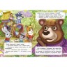 [100249] ЦК. (укр). Теремок (гл)