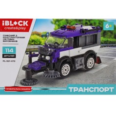 Конструктор "iBLOCK: Уборочная машина", 114 дет
