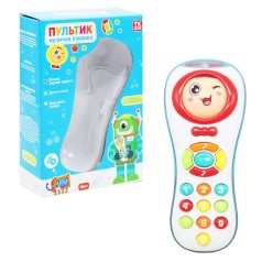 Музыкальная игрушка "Пультик" (укр), красный