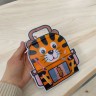 Zip-пакет Тигр 20,5*17,5 см