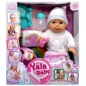 Пупс "Yale Baby" 35 см пляшечка, памперс, горщик (БІЛИЙ)