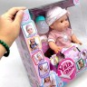 Пупс "Yale Baby" 35 см пляшечка, памперс, горщик (БІЛИЙ)