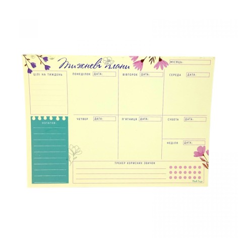 Планер недельный "Цветы" 20х14,5 см.