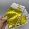Шарик фольгированный цифра  "0" напольный 80 см