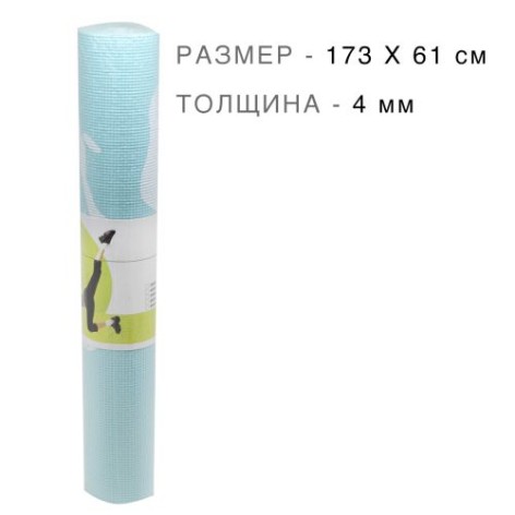 Коврик для йоги/фитнеса, вид 7